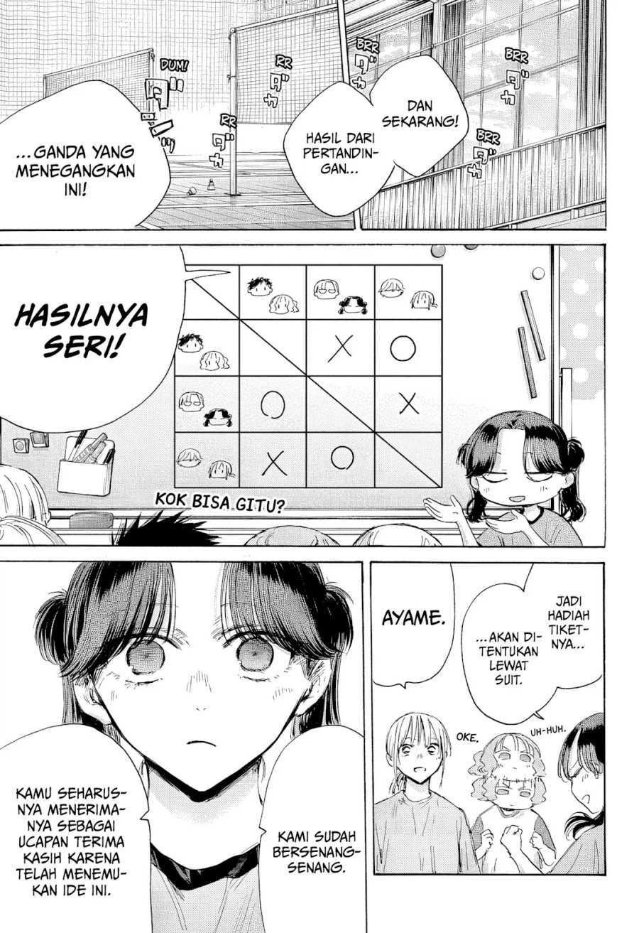 Ao no Hako Chapter 185 Gambar 16