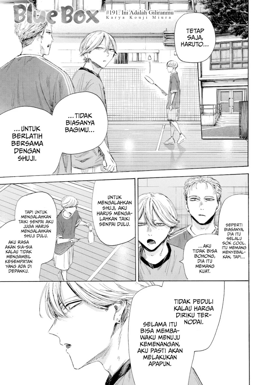 Ao no Hako Chapter 191 Gambar 2