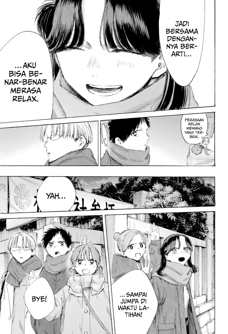 Ao no Hako Chapter 193 Gambar 16