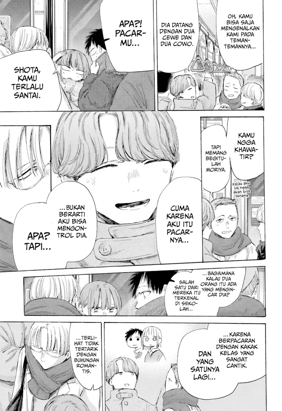 Ao no Hako Chapter 193 Gambar 18