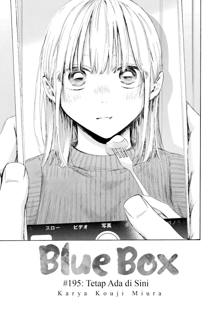 Ao no Hako Chapter 195 Gambar 2