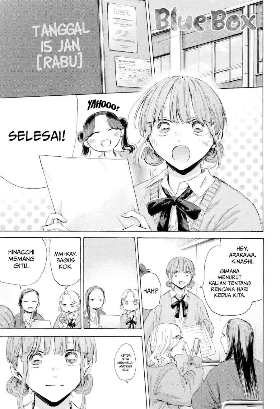 Ao no Hako Chapter 198 Gambar 2