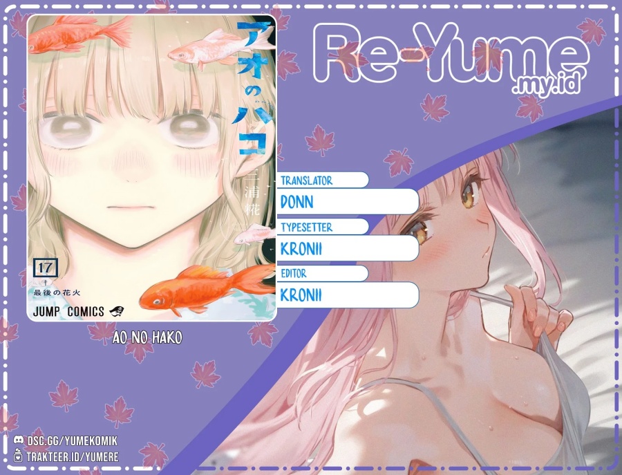 Ao no Hako Chapter 200 Gambar 1