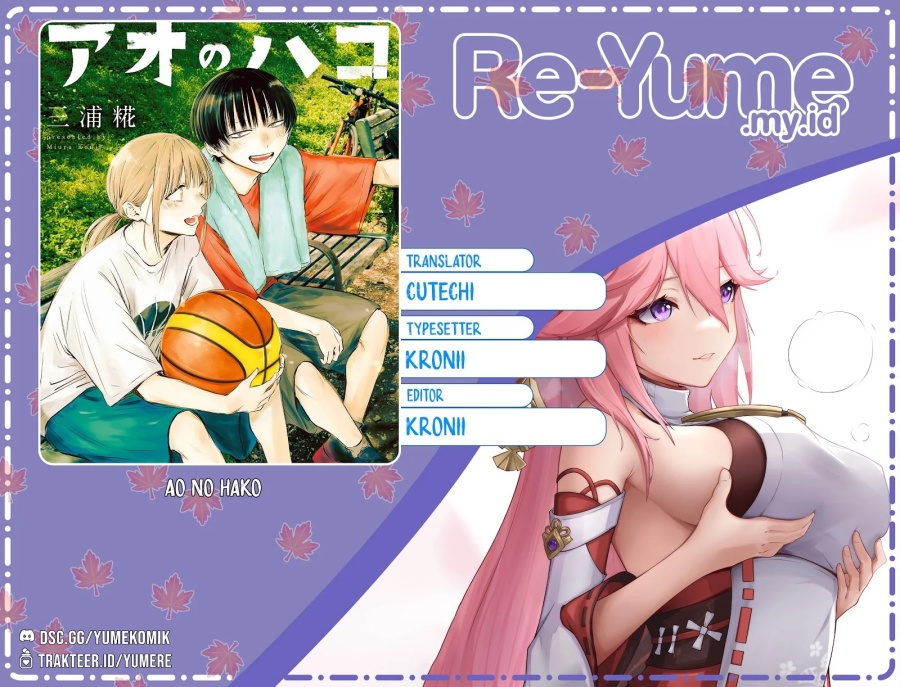 Ao no Hako Chapter 203 Gambar 1