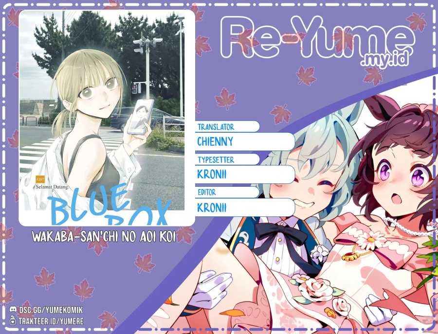 Ao no Hako Chapter 208 Gambar 1