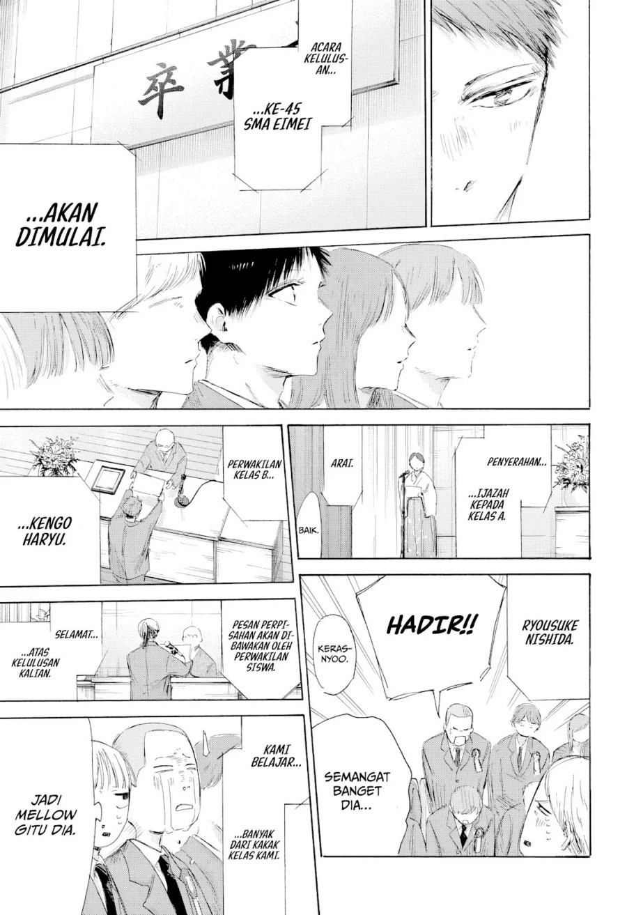 Ao no Hako Chapter 209 Gambar 8