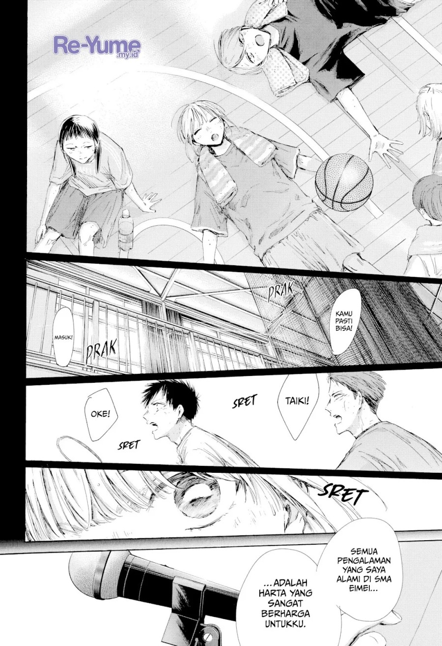 Ao no Hako Chapter 209 Gambar 17