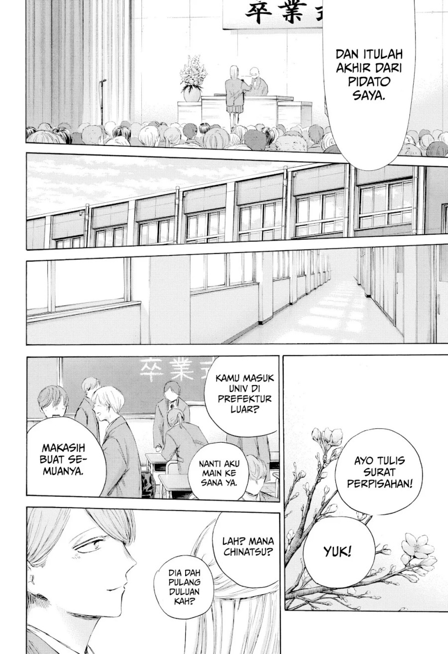 Ao no Hako Chapter 209 Gambar 19