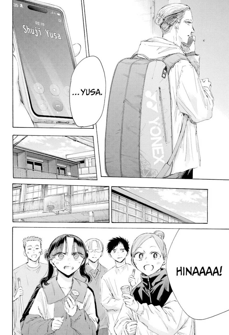 Ao no Hako Chapter 211 Gambar 9
