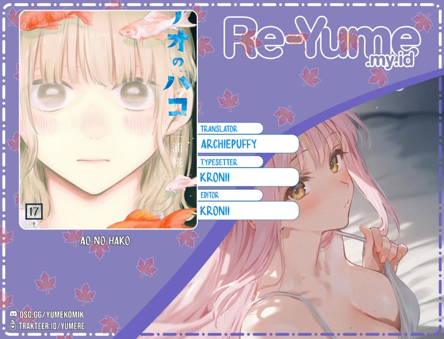 Ao no Hako Chapter 212 Gambar 1