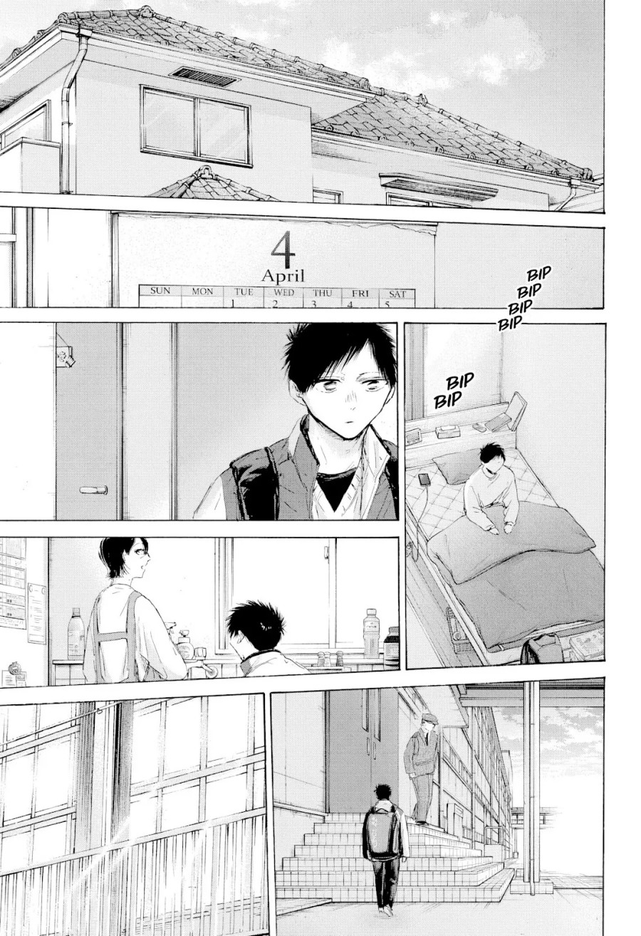 Ao no Hako Chapter 212 Gambar 2