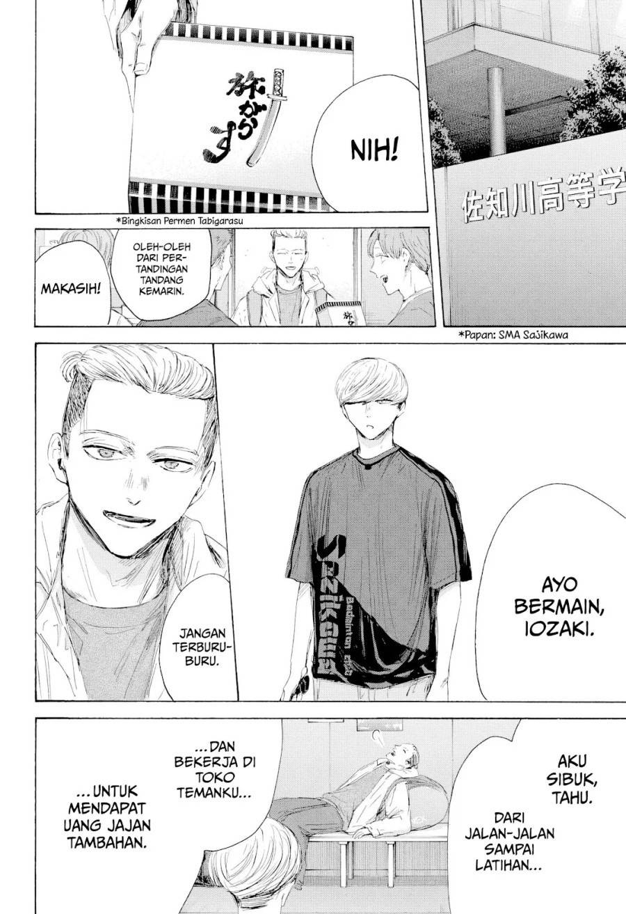 Ao no Hako Chapter 212 Gambar 15