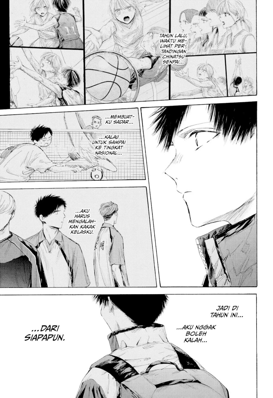 Ao no Hako Chapter 213 Gambar 14