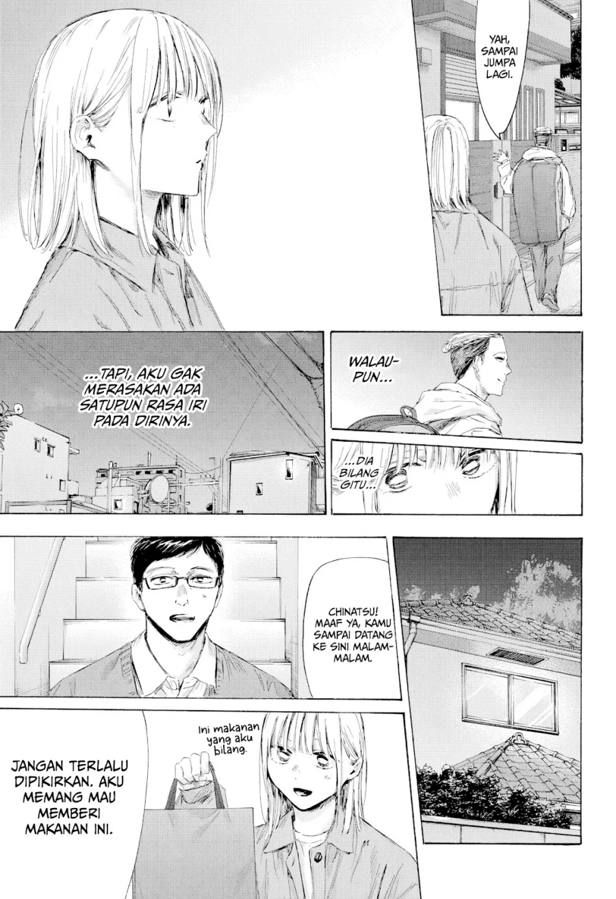 Ao no Hako Chapter 215 Gambar 15