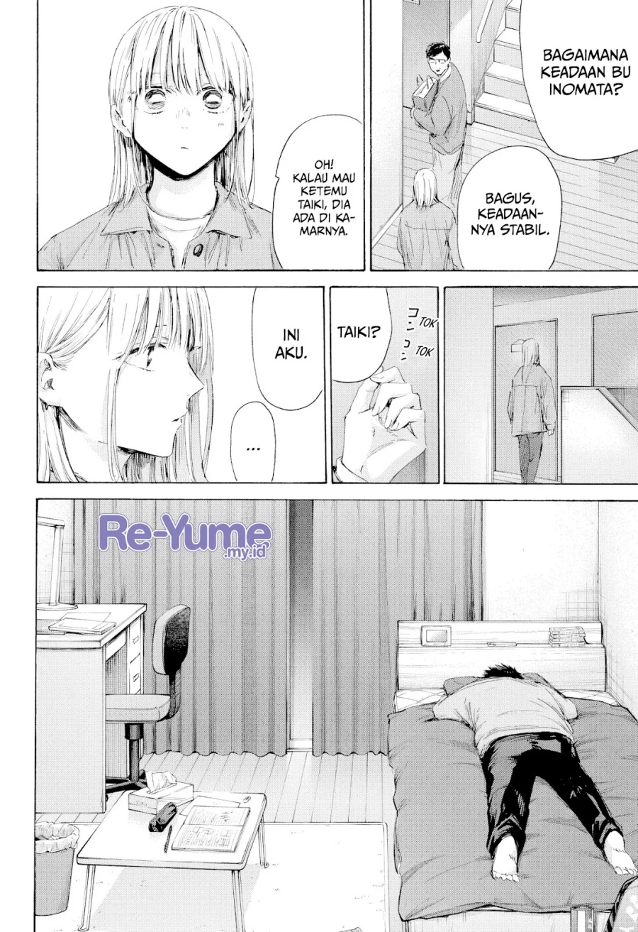 Ao no Hako Chapter 215 Gambar 16