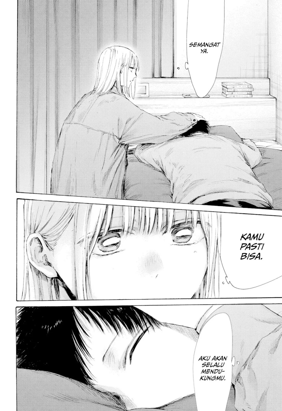 Ao no Hako Chapter 215 Gambar 18