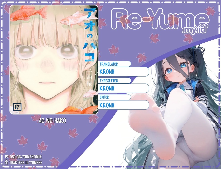 Ao no Hako Chapter 216 Gambar 1