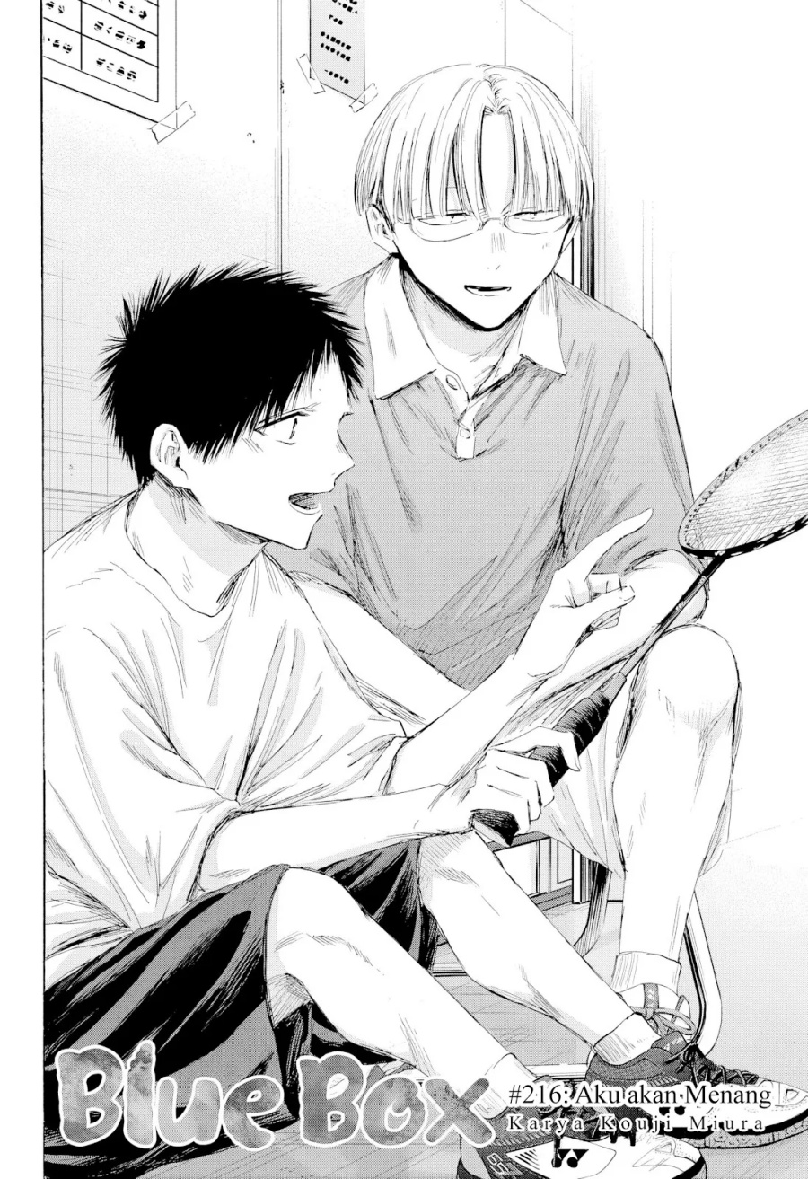 Ao no Hako Chapter 216 Gambar 3