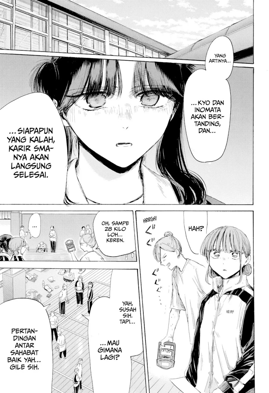 Ao no Hako Chapter 216 Gambar 4