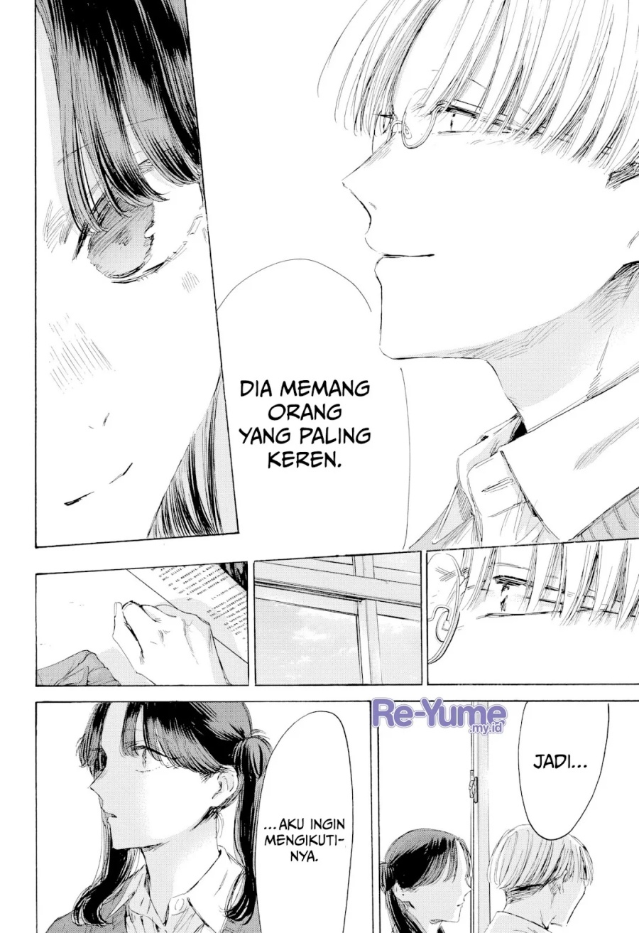 Ao no Hako Chapter 216 Gambar 13