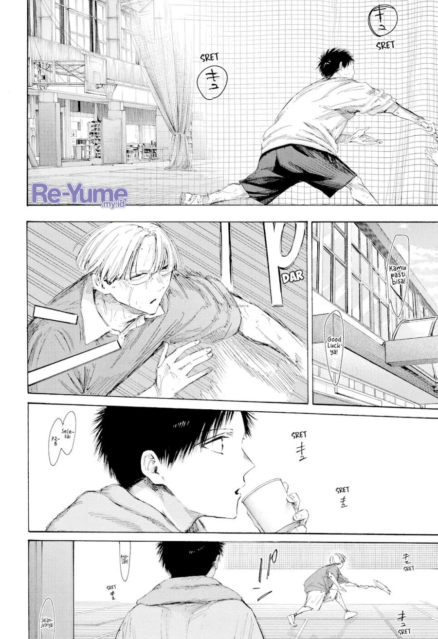 Ao no Hako Chapter 216 Gambar 17