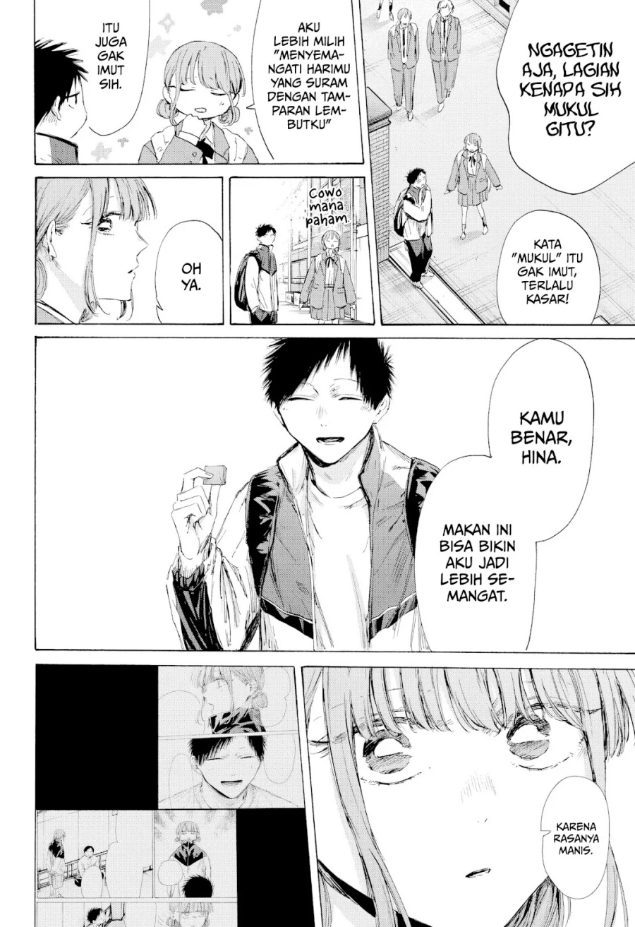 Ao no Hako Chapter 216 Gambar 19