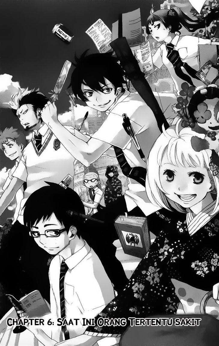 Ao no Exorcist Chapter 6 Gambar 1