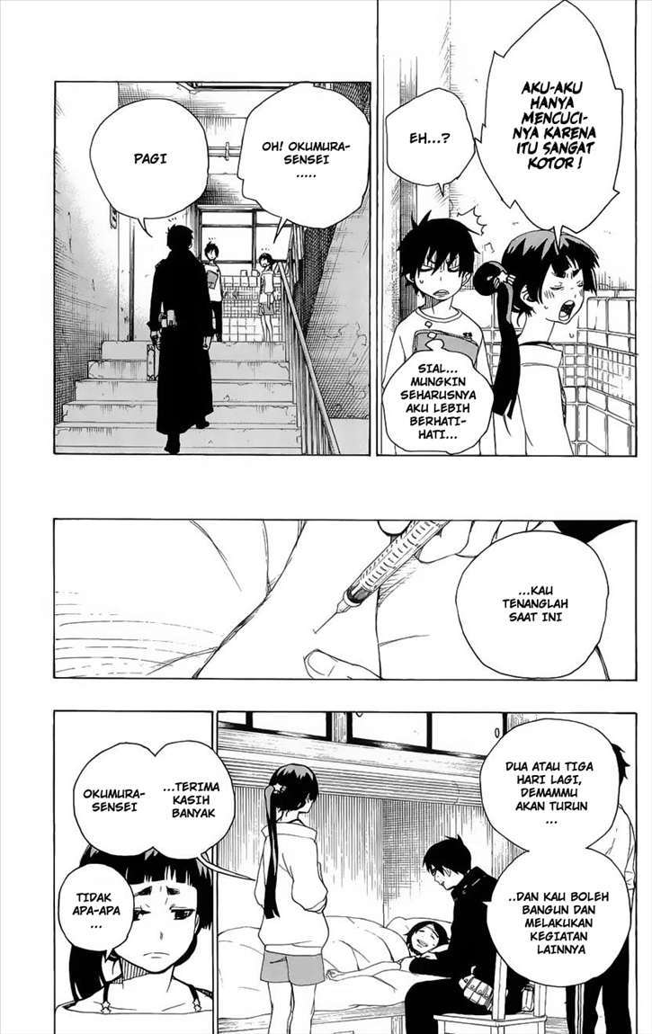 Ao no Exorcist Chapter 6 Gambar 5
