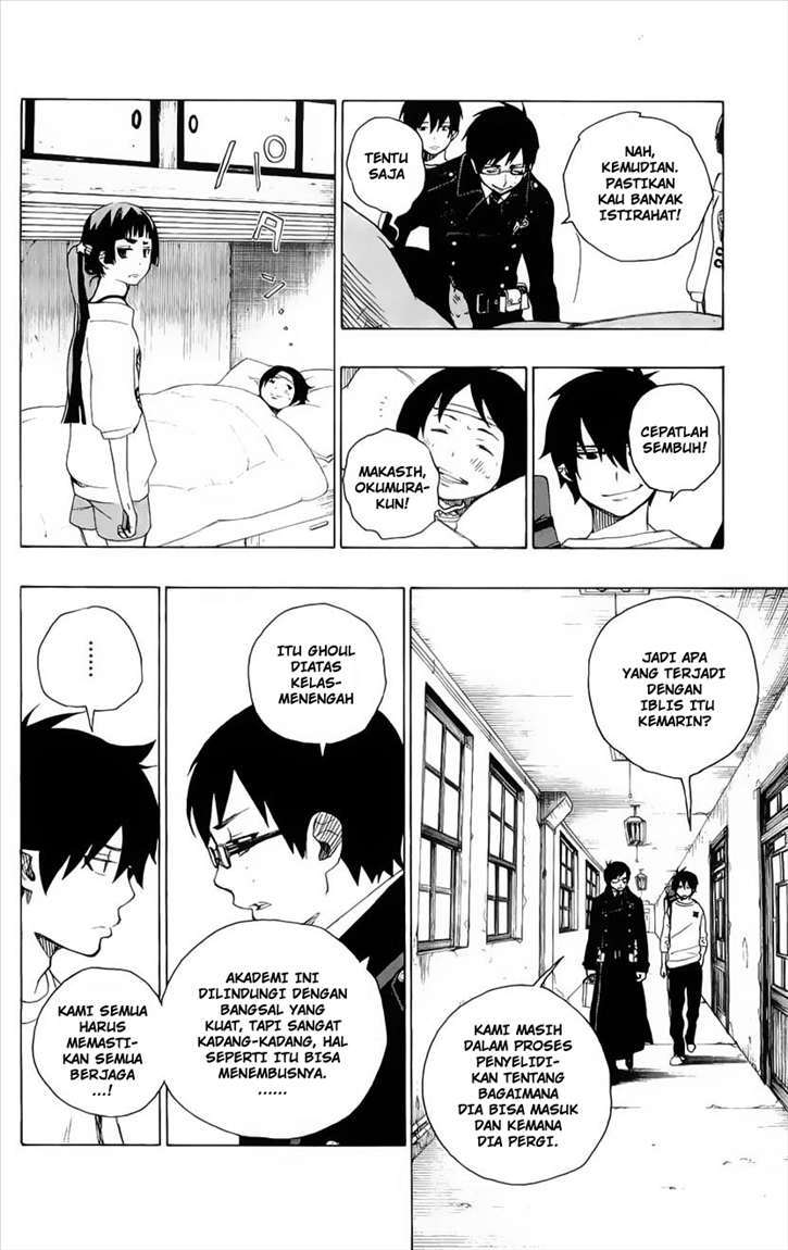 Ao no Exorcist Chapter 6 Gambar 6