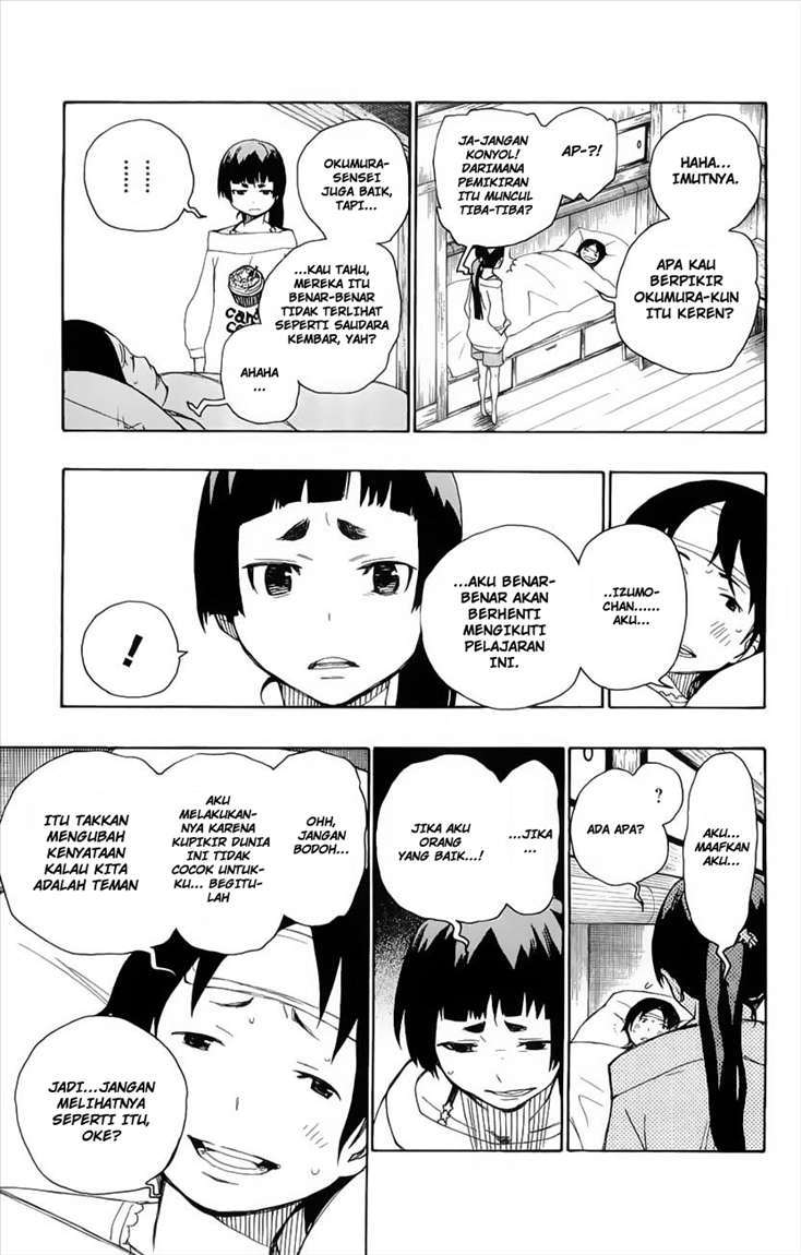 Ao no Exorcist Chapter 6 Gambar 7