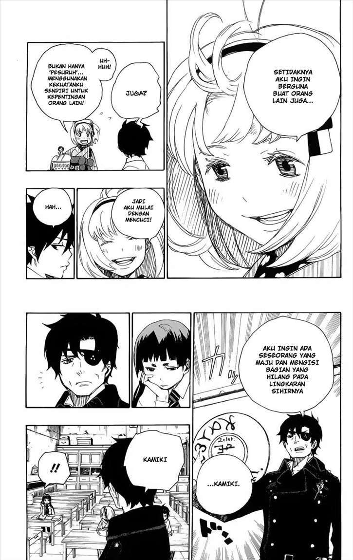 Ao no Exorcist Chapter 6 Gambar 11
