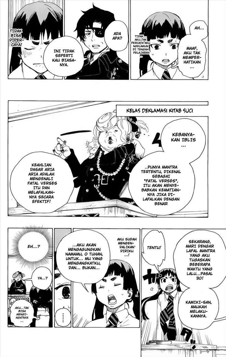 Ao no Exorcist Chapter 6 Gambar 12