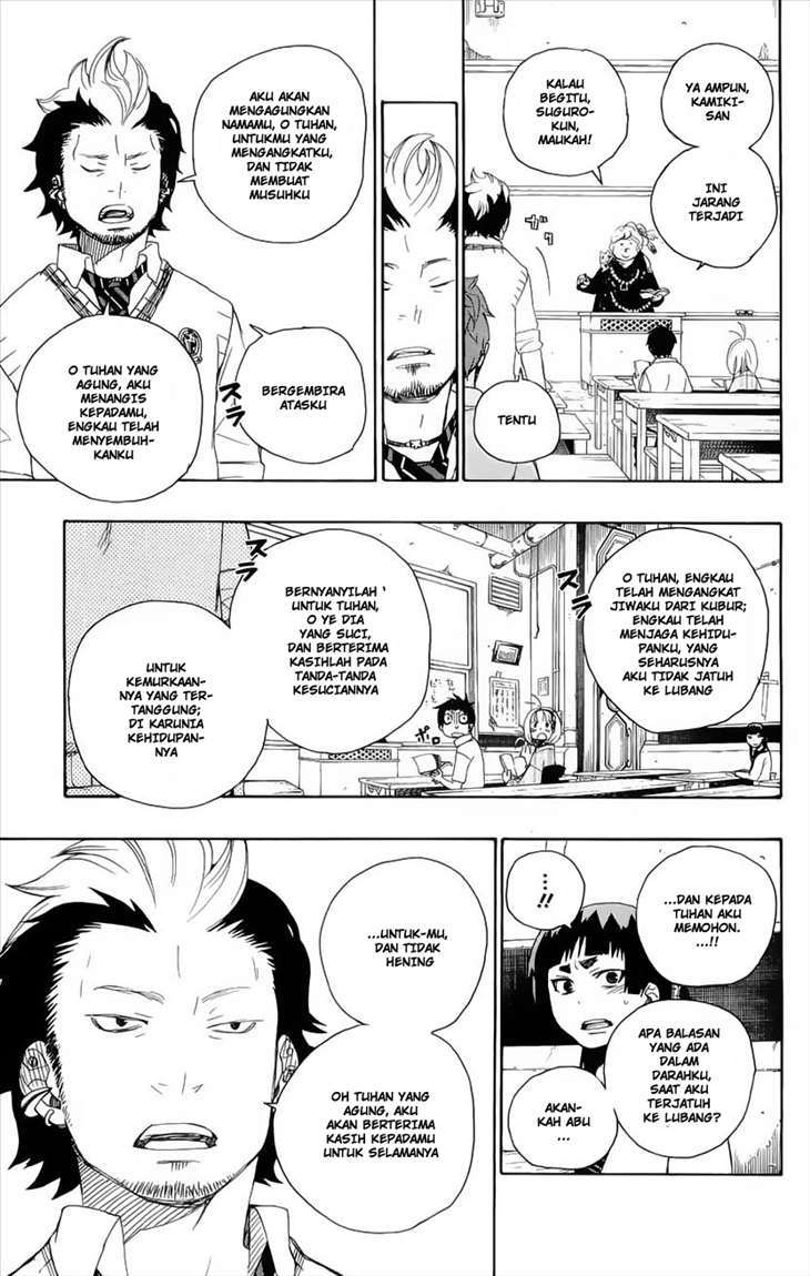 Ao no Exorcist Chapter 6 Gambar 13