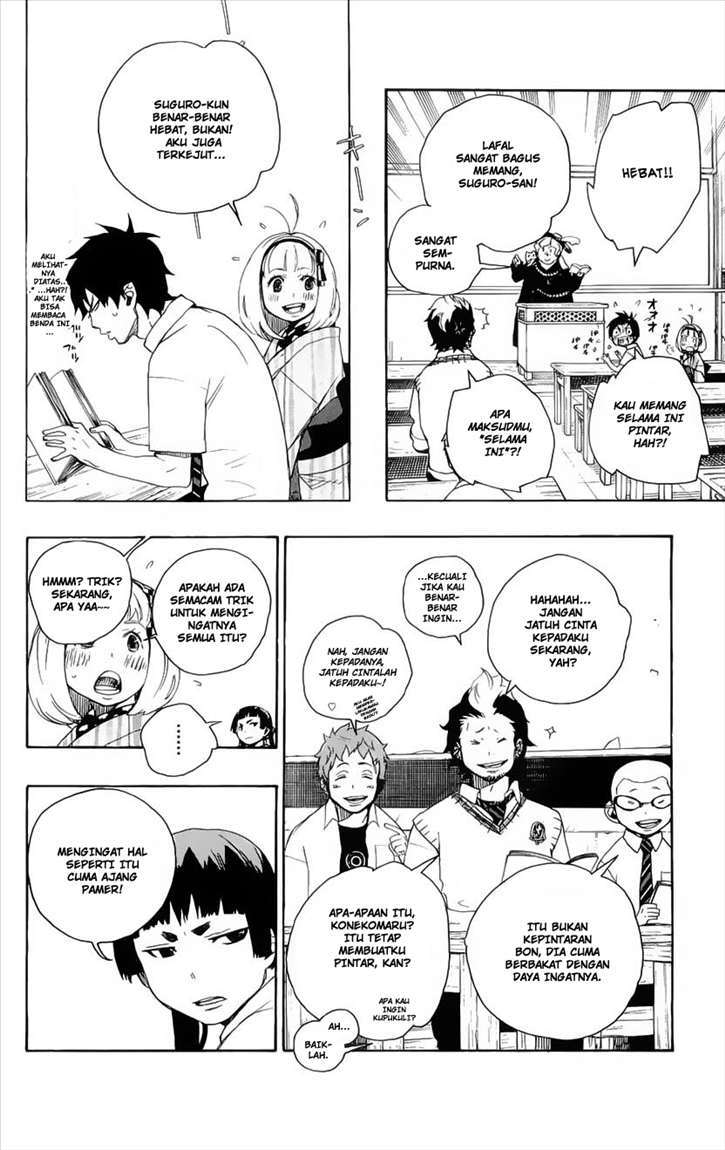 Ao no Exorcist Chapter 6 Gambar 14