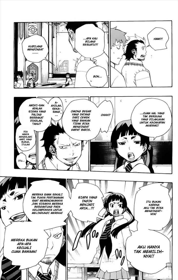 Ao no Exorcist Chapter 6 Gambar 15