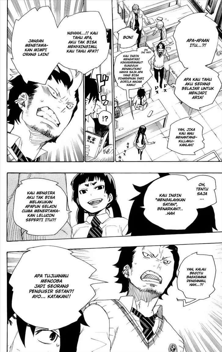 Ao no Exorcist Chapter 6 Gambar 16