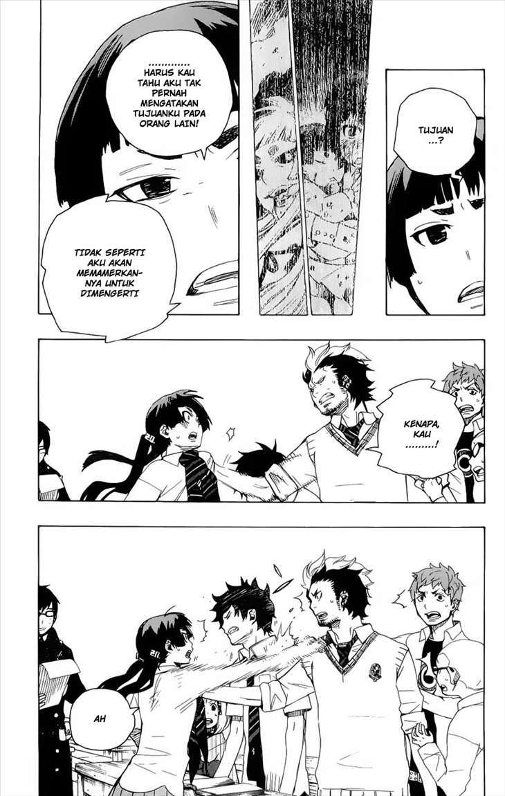 Ao no Exorcist Chapter 6 Gambar 17