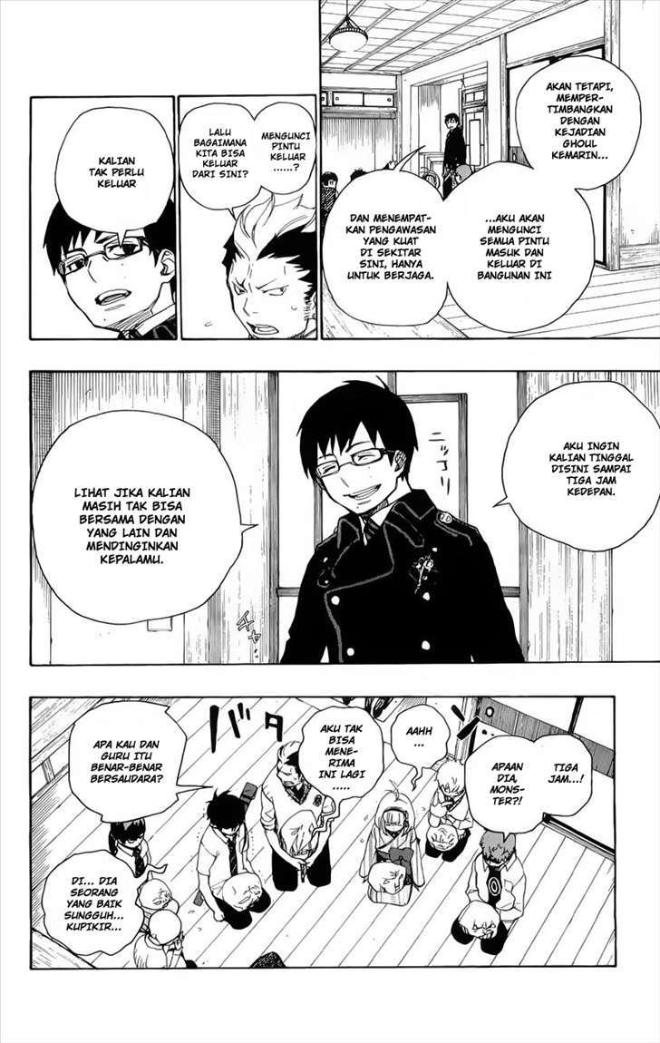 Ao no Exorcist Chapter 6 Gambar 20