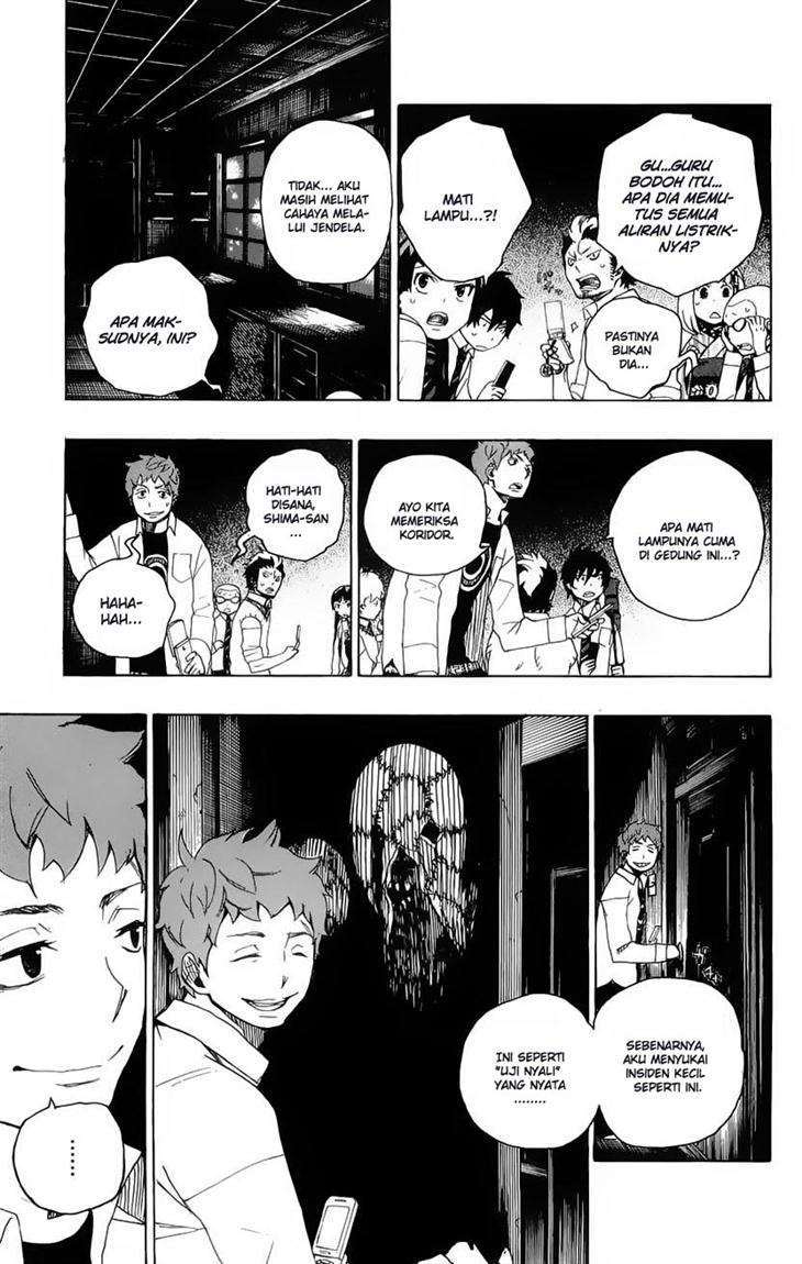 Ao no Exorcist Chapter 6 Gambar 23