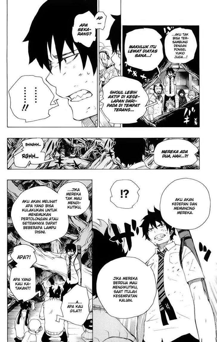 Ao no Exorcist Chapter 6 Gambar 28