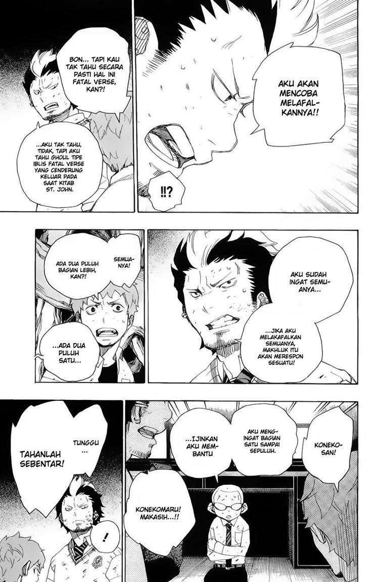 Ao no Exorcist Chapter 6 Gambar 31