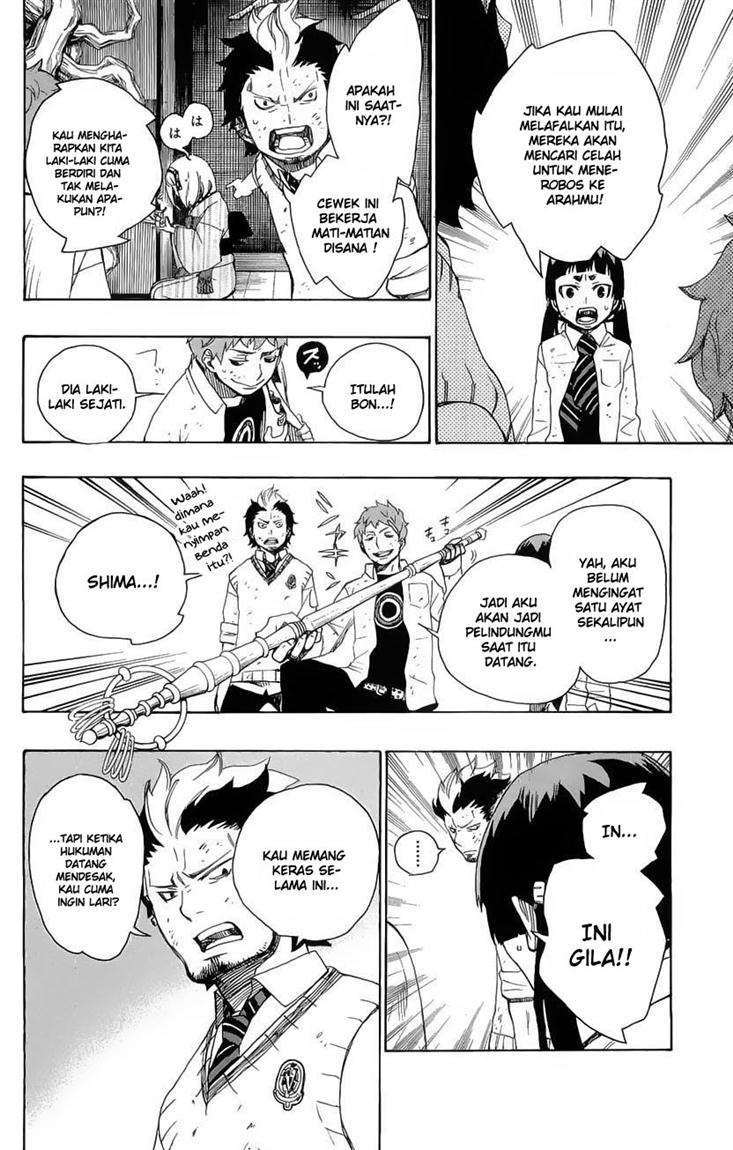 Ao no Exorcist Chapter 6 Gambar 32