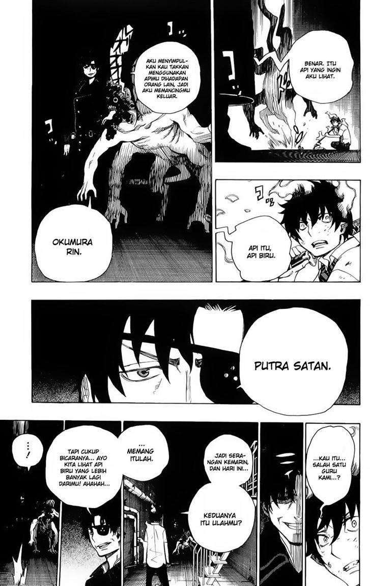Ao no Exorcist Chapter 6 Gambar 35