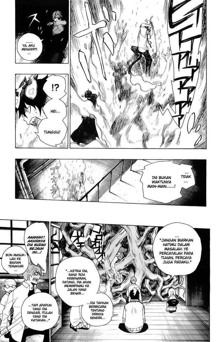 Ao no Exorcist Chapter 6 Gambar 37