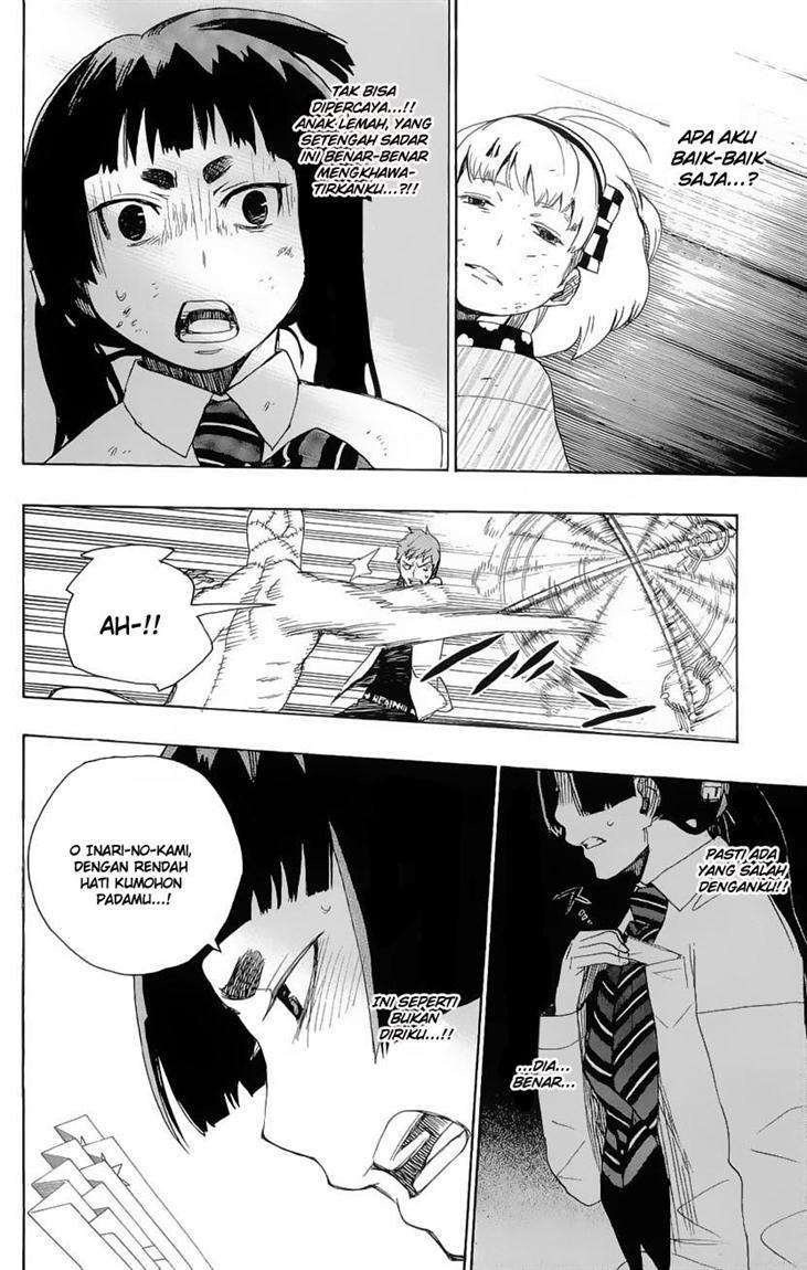Ao no Exorcist Chapter 6 Gambar 40