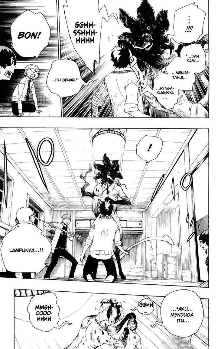 Ao no Exorcist Chapter 6 Gambar 43