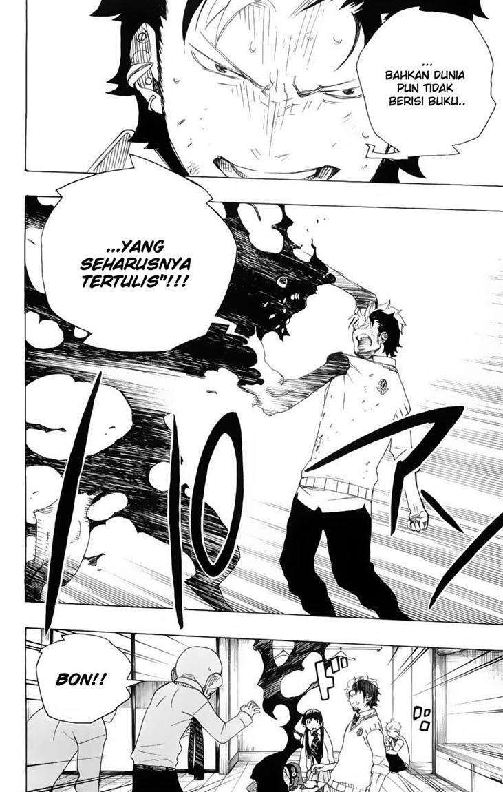 Ao no Exorcist Chapter 6 Gambar 44