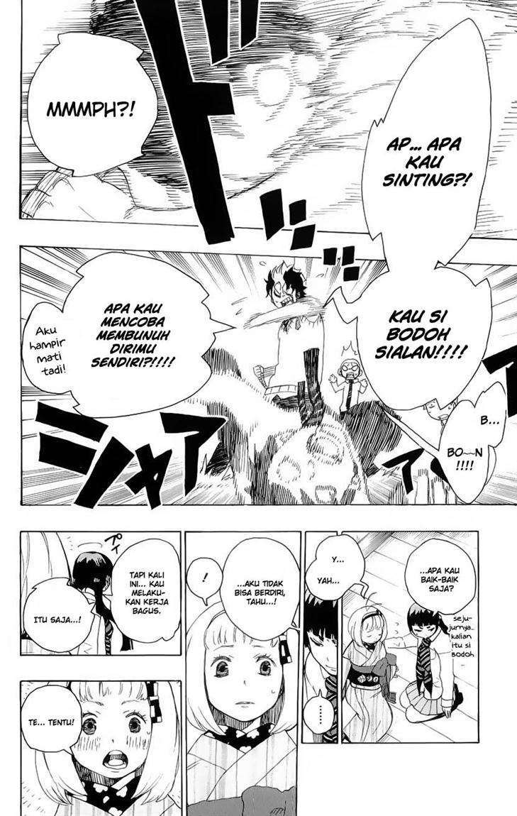 Ao no Exorcist Chapter 6 Gambar 46