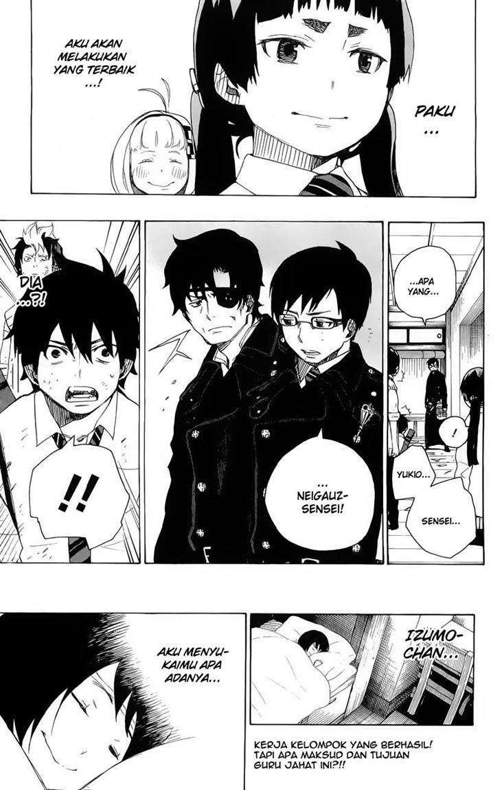 Ao no Exorcist Chapter 6 Gambar 47