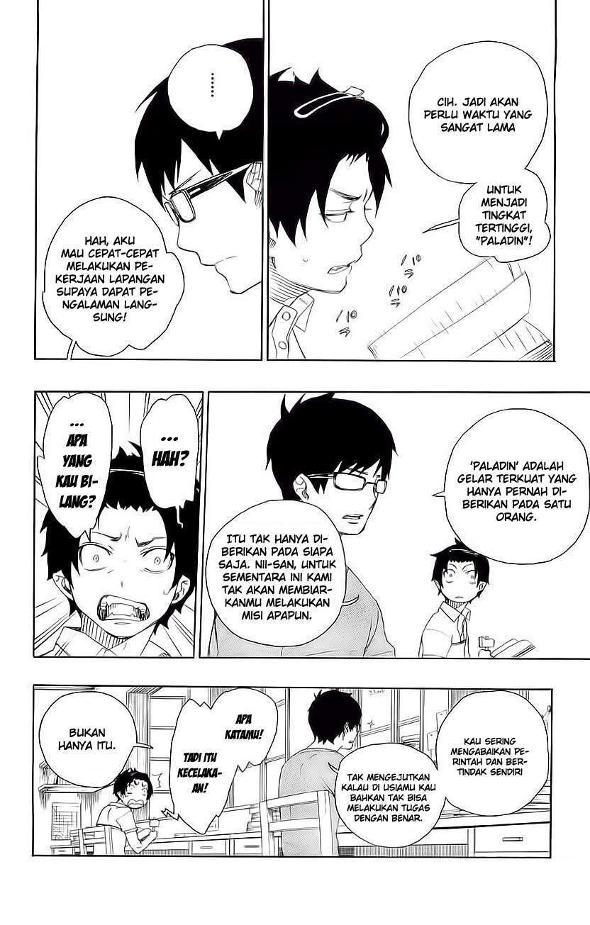 Ao no Exorcist Chapter 8 Gambar 8